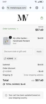 ADBME coupon verification screenshot