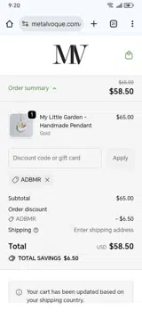 ADBMR coupon verification screenshot