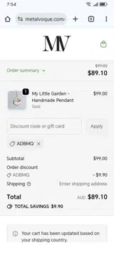 ADBMQ coupon verification screenshot
