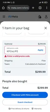 KFCisLIFE coupon verification screenshot