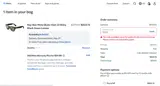TTTT coupon verification screenshot