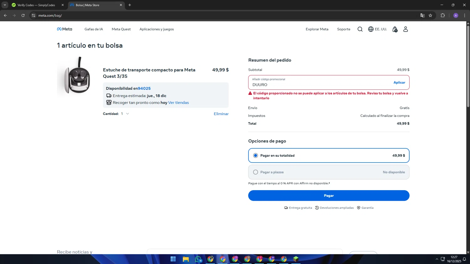 Meta Quest (formerly Oculus) checkout page showing Meta Quest (formerly Oculus) promo code box | Screenshot taken by SimplyCodes community member on Dec 16, 2025
