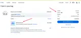 VRPATCH coupon verification screenshot