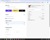 VBM coupon verification screenshot