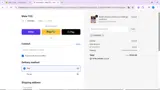 glownova coupon verification screenshot