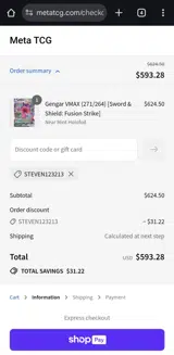 STEVEN123213 coupon verification screenshot