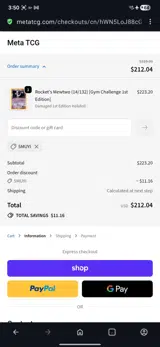 5MUYI coupon verification screenshot