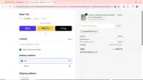 JUANPABLOGUTIER coupon verification screenshot