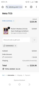 SAVENOW15 coupon verification screenshot