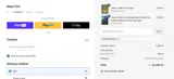 5sffmetcgg coupon verification screenshot