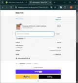 poke2025 coupon verification screenshot
