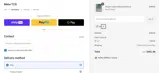 ILA coupon verification screenshot