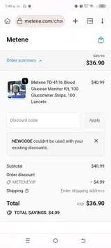 newcode coupon verification screenshot