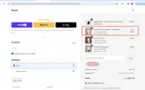 Metric Coffee coupon verification screenshot