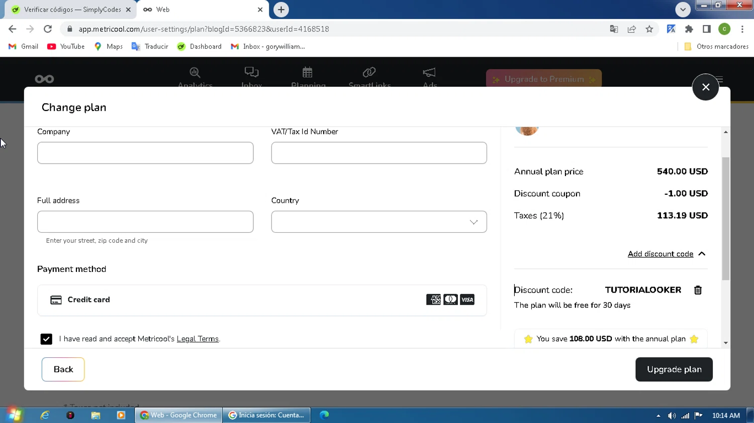 Metricool discount code screenshot showing code TUTORIALOOKER applied at Metricool checkout page. Uploaded by SimplyCodes community member MagnificentPilot8371 on Oct 12, 2025
