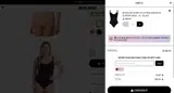 Metro Brazil coupon verification screenshot