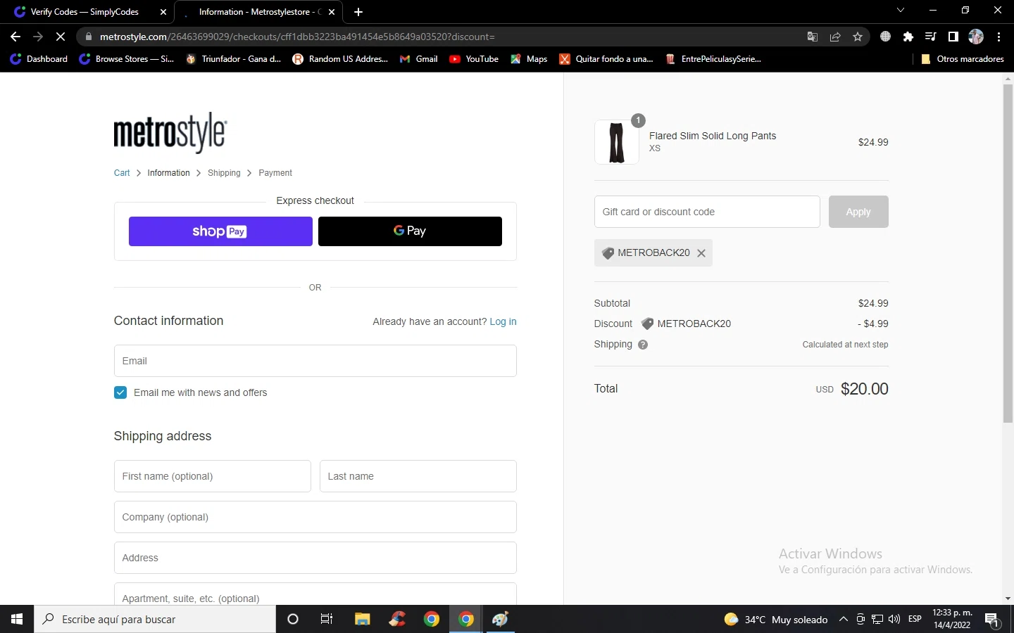 Metrostyle checkout page showing Metrostyle promo code box | Screenshot taken by SimplyCodes community member on Apr 14, 2022