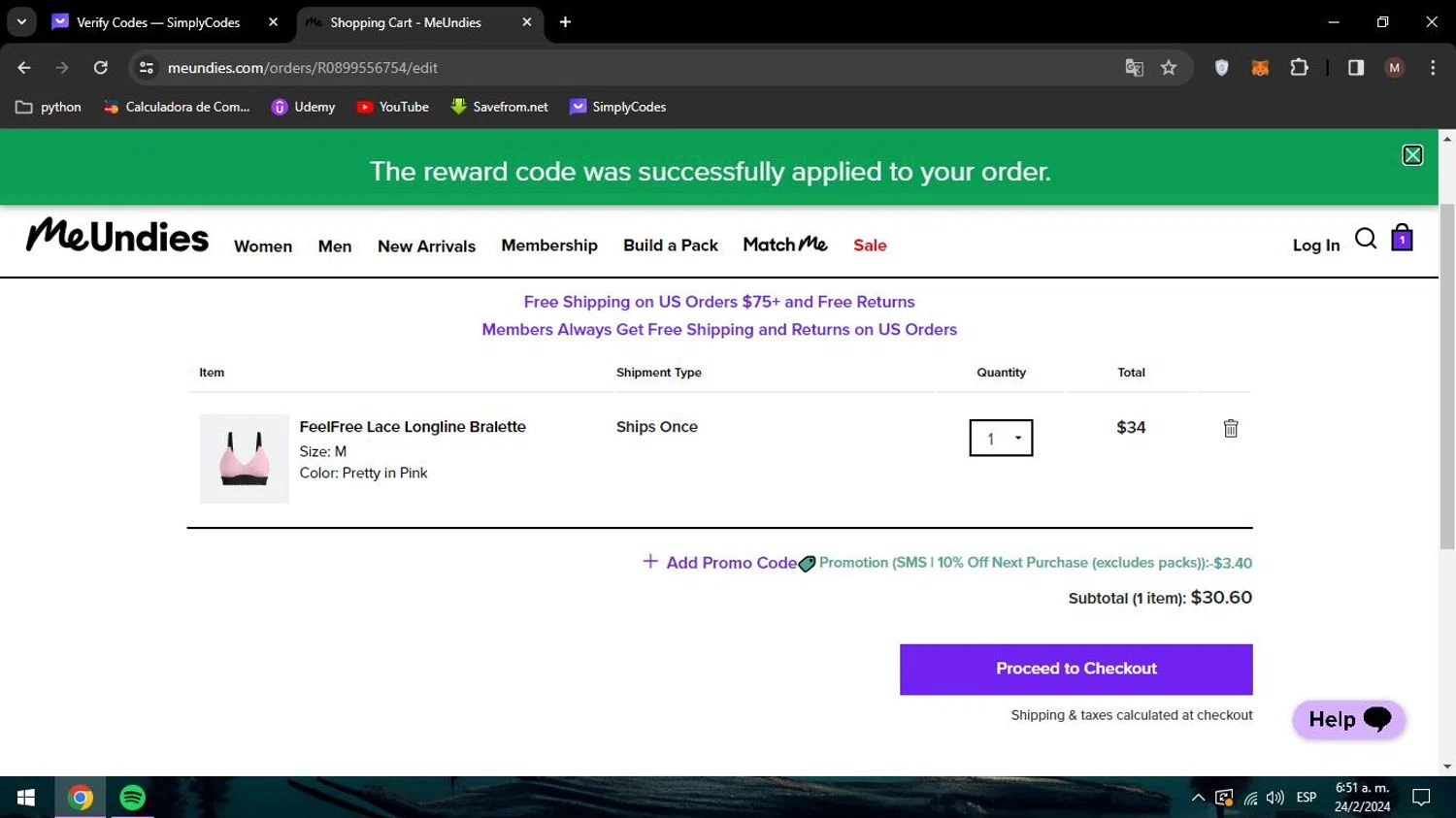 MeUndies Promo Codes 20 Off February 2024
