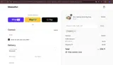 ROXY12 coupon verification screenshot