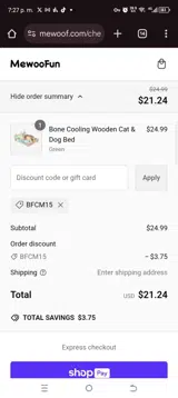 BFCM15 coupon verification screenshot
