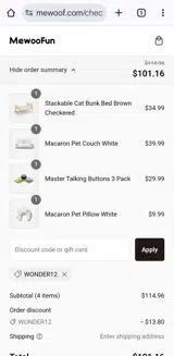 WONDER12 coupon verification screenshot