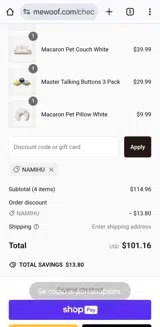 NAMIHU coupon verification screenshot