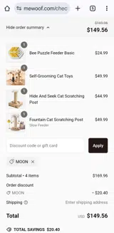 MOON coupon verification screenshot