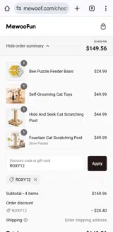 ROXY12 coupon verification screenshot