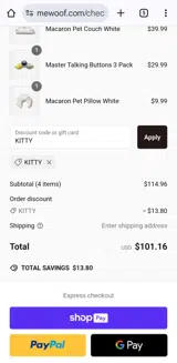 KITTY coupon verification screenshot
