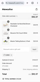 KUBIK coupon verification screenshot