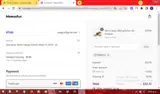 XMAS12 coupon verification screenshot
