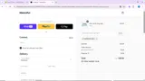 MEWOOFUN15 coupon verification screenshot