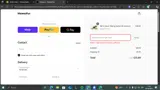 Mid2025 coupon verification screenshot