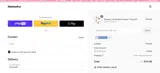 HAPPY2025 coupon verification screenshot