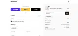 MFWSM12 coupon verification screenshot