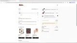PACK1 coupon verification screenshot