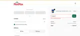 MexMax coupon verification screenshot