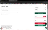 MexMax coupon verification screenshot