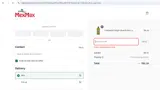 MexMax coupon verification screenshot