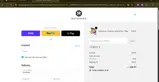 KCD10 coupon verification screenshot
