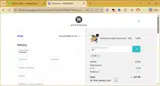 MP coupon verification screenshot