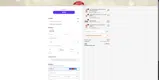 Mezzetta coupon verification screenshot