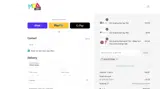 MGA Entertainment coupon verification screenshot