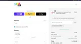 MGA Entertainment coupon verification screenshot
