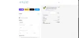 ilovemom coupon verification screenshot