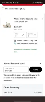 SAVE25 coupon verification screenshot