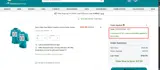 STP20173CAG coupon verification screenshot