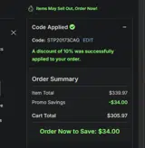STP20173CAG coupon verification screenshot