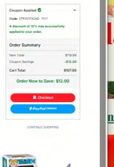 STP20173CAG coupon verification screenshot