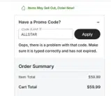 ALLSTAR coupon verification screenshot